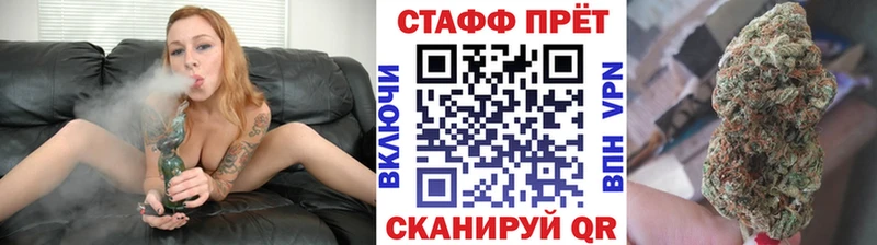 Купить наркотики цена Североуральск СОЛЬ  Меф мяу мяу  ГАШИШ  НБОМе  КОКАИН  Каннабис 