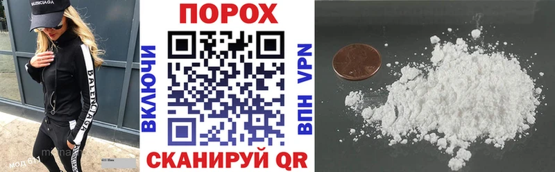 Amphetamine VHQ  даркнет сайт  Североуральск 