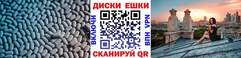 Экстази Cube  ОМГ ОМГ ССЫЛКА  Североуральск 