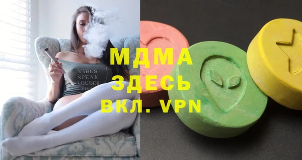 МДПВ Алексин