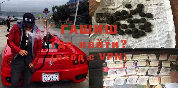 скорость mdpv Алексеевка