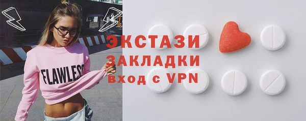 МДПВ Алексин