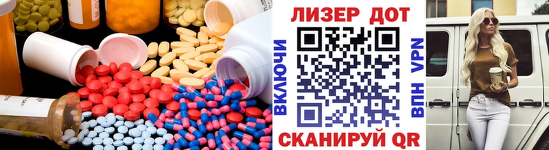 ЛСД экстази ecstasy omg ССЫЛКА Североуральск