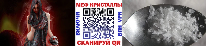 как найти закладки  Североуральск  MEGA ТОР  МЕФ VHQ 