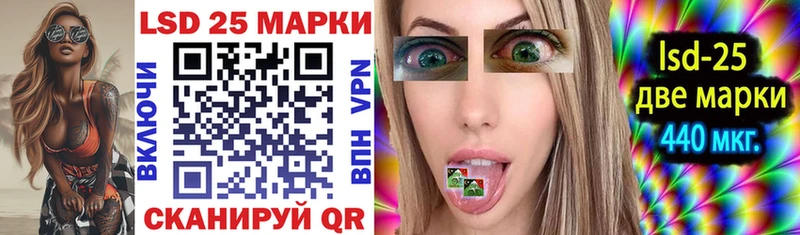 Марки NBOMe 1500мкг  Североуральск 