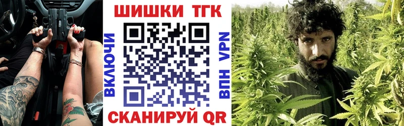 дарк нет формула Североуральск Каннабис VHQ